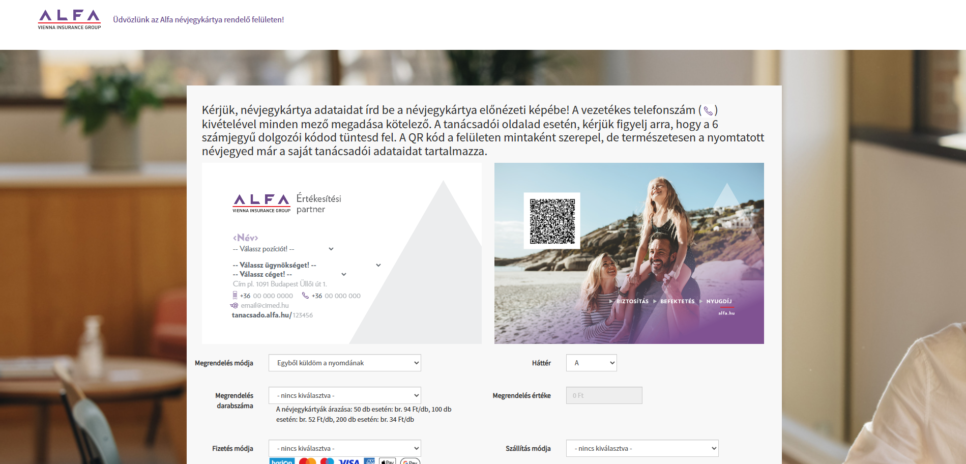 Az ALFA névjegykártya-rendelő és az automatikus kártyaelőnézet